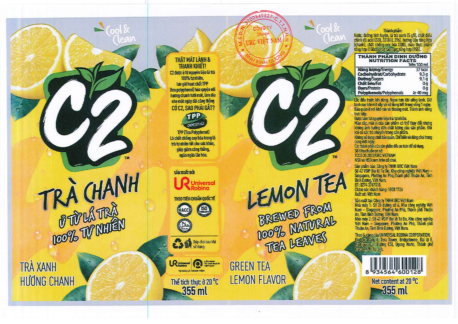 C2 GREEN TEA LEMON FLAVOR - BINH DUONG