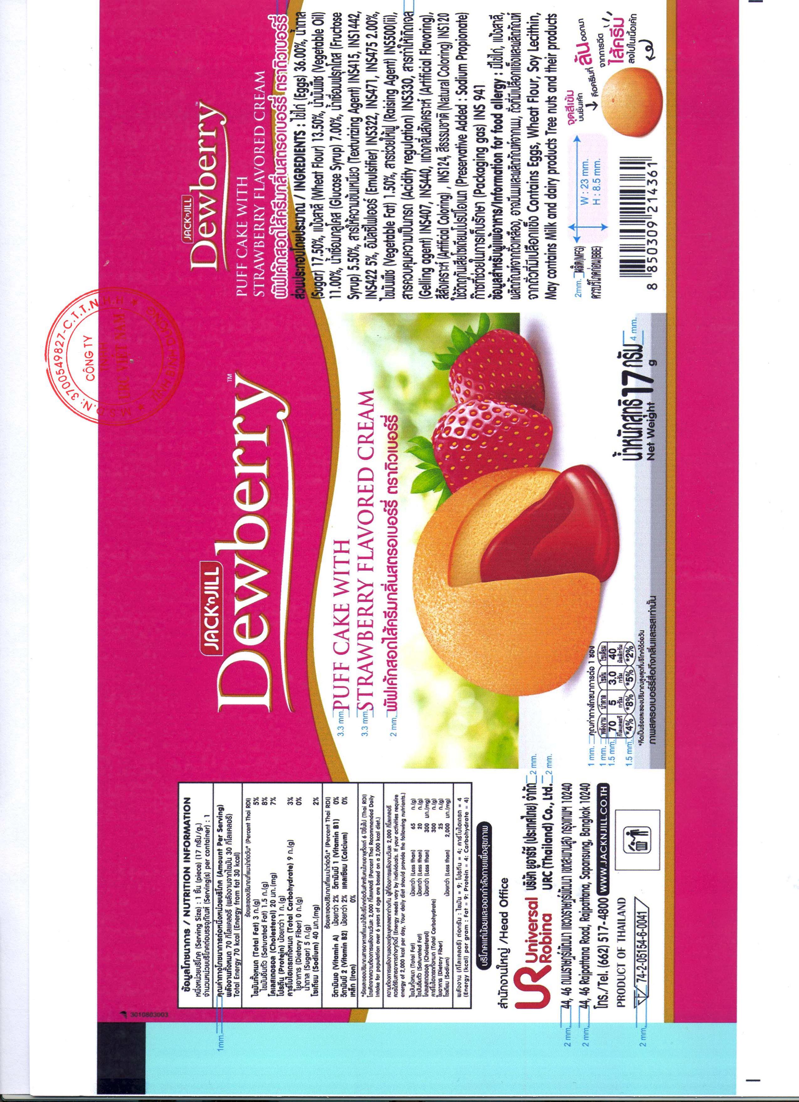 PRODUCT ANNOUNCEMENT DEWBERRY PUFF CAKE WITH STRAWBERRY FLAVORED CREAM