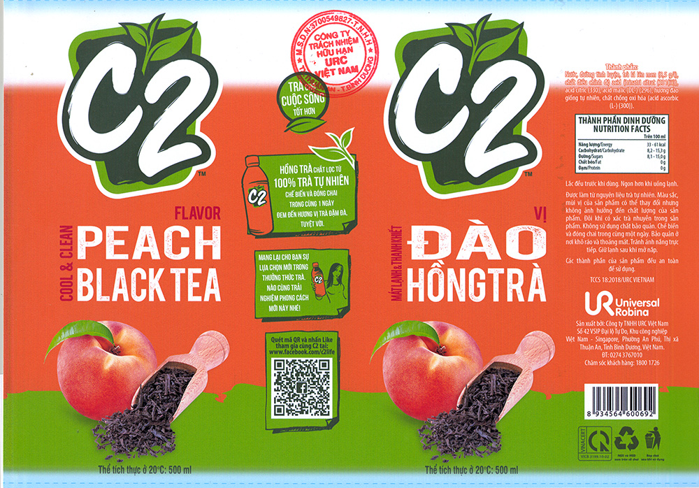 C2 Black Tea Peach Flavor