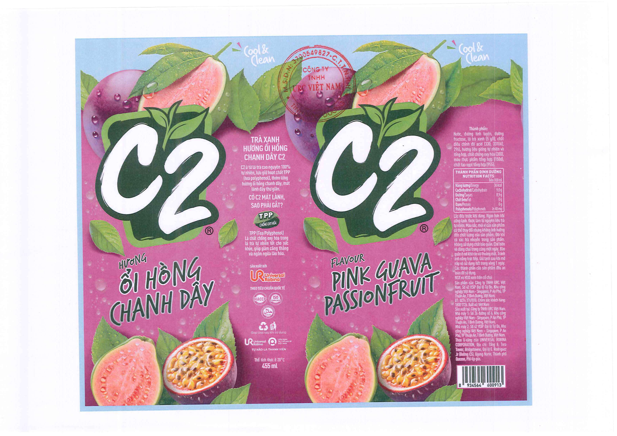 C2 GREEN TEA PINK GUAVA PASSIONFRUIT FLAVOUR