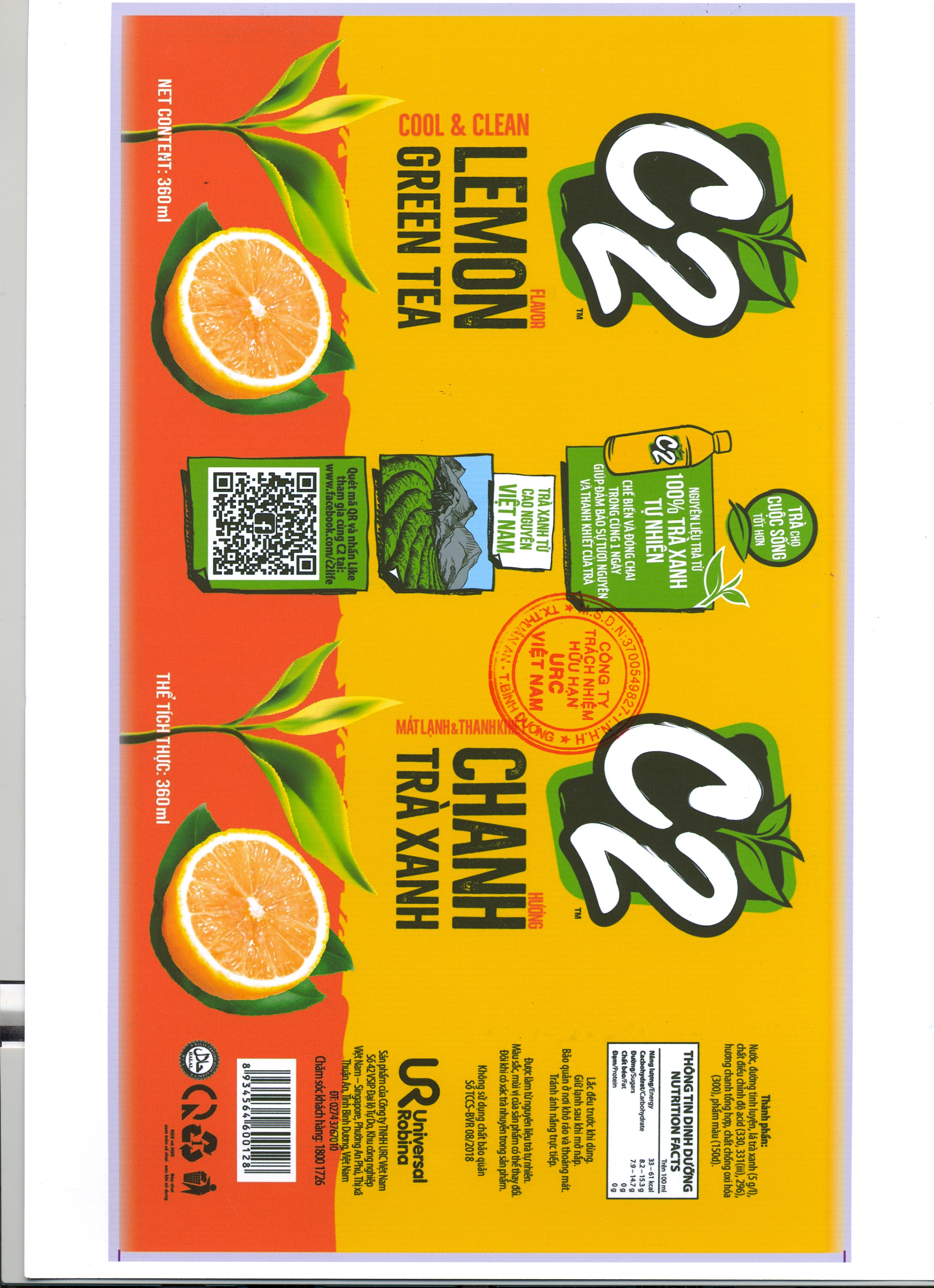 Công Bố Sản Phẩm Nước Trà Xanh Hương Chanh C2 - Nhà Máy Bình Dương