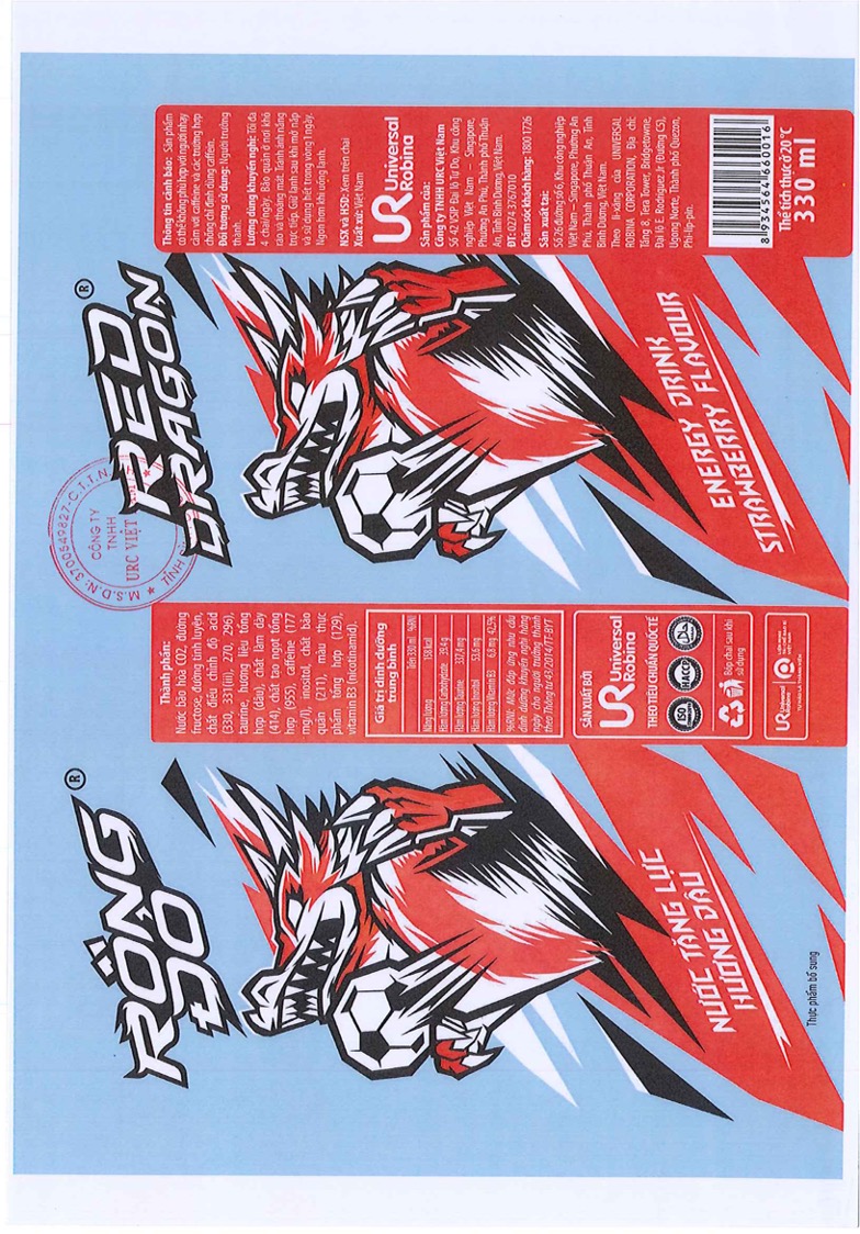 Thực Phẩm Bổ Sung NƯỚC TĂNG LỰC HƯƠNG DÂU RỒNG ĐỎ 330 ml