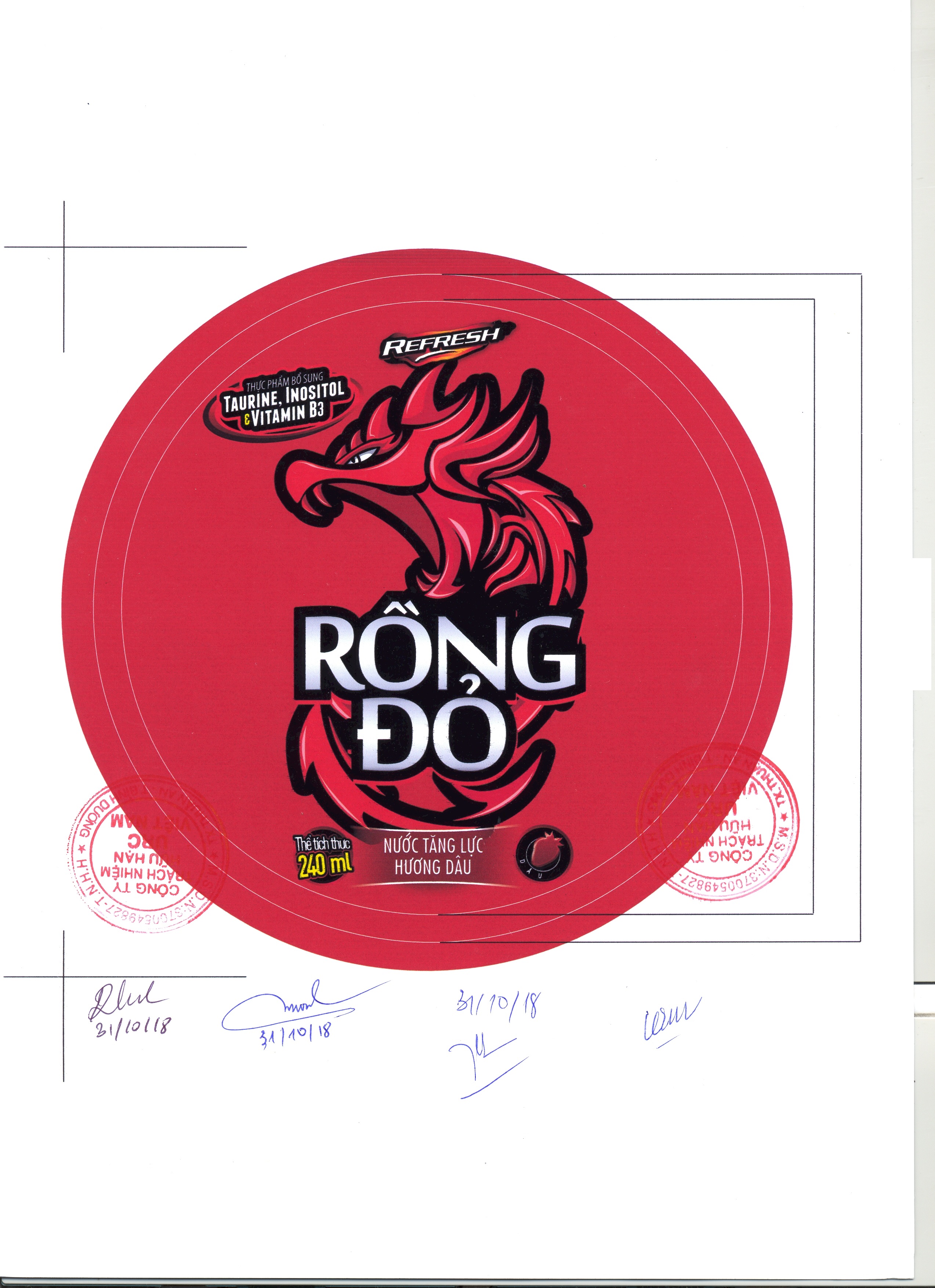 Công Bố Sản Phẩm Mới Thực Phẩm Bổ Sung Nước Tăng Lực Rồng Đỏ Cup Hương Dâu - Nhà Máy Hà Nội