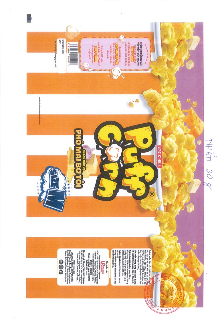 Puff Corn Gralic Cheese