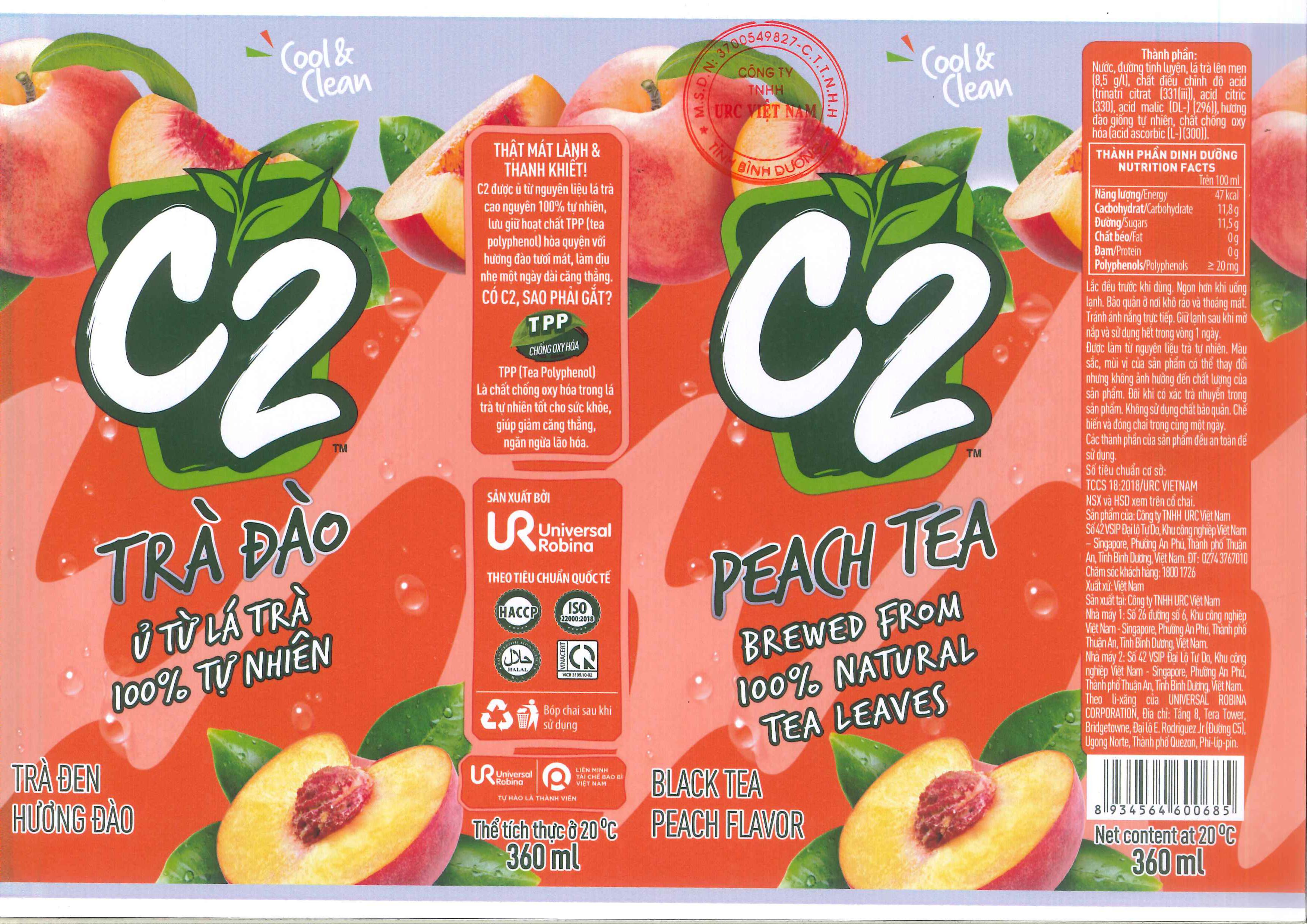 TRÀ ĐEN HƯƠNG ĐÀO C2 TRÀ ĐÀO