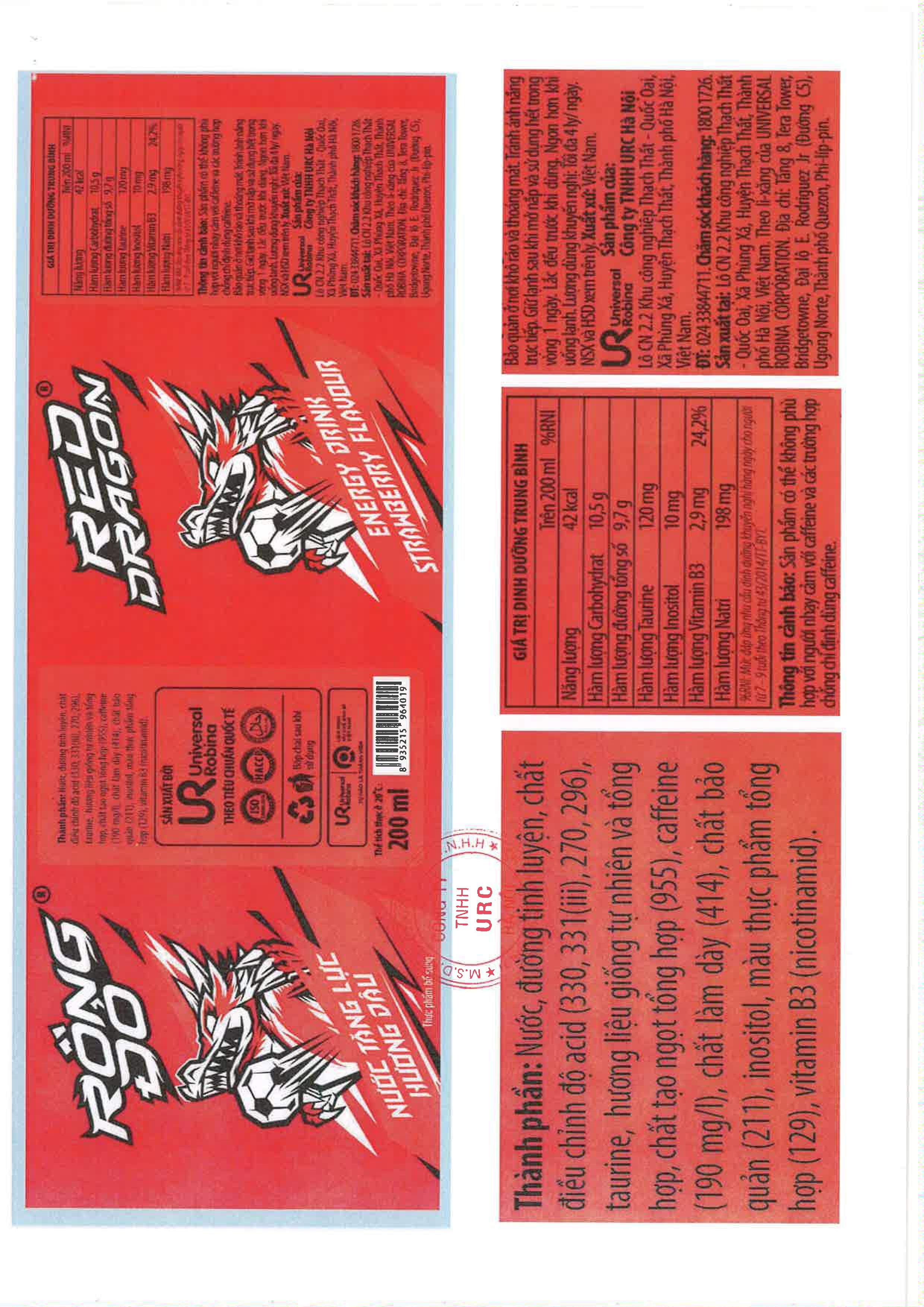 Thực Phẩm Bổ Sung Nước Tăng Lực Hương Dâu 200ml (URC HN)