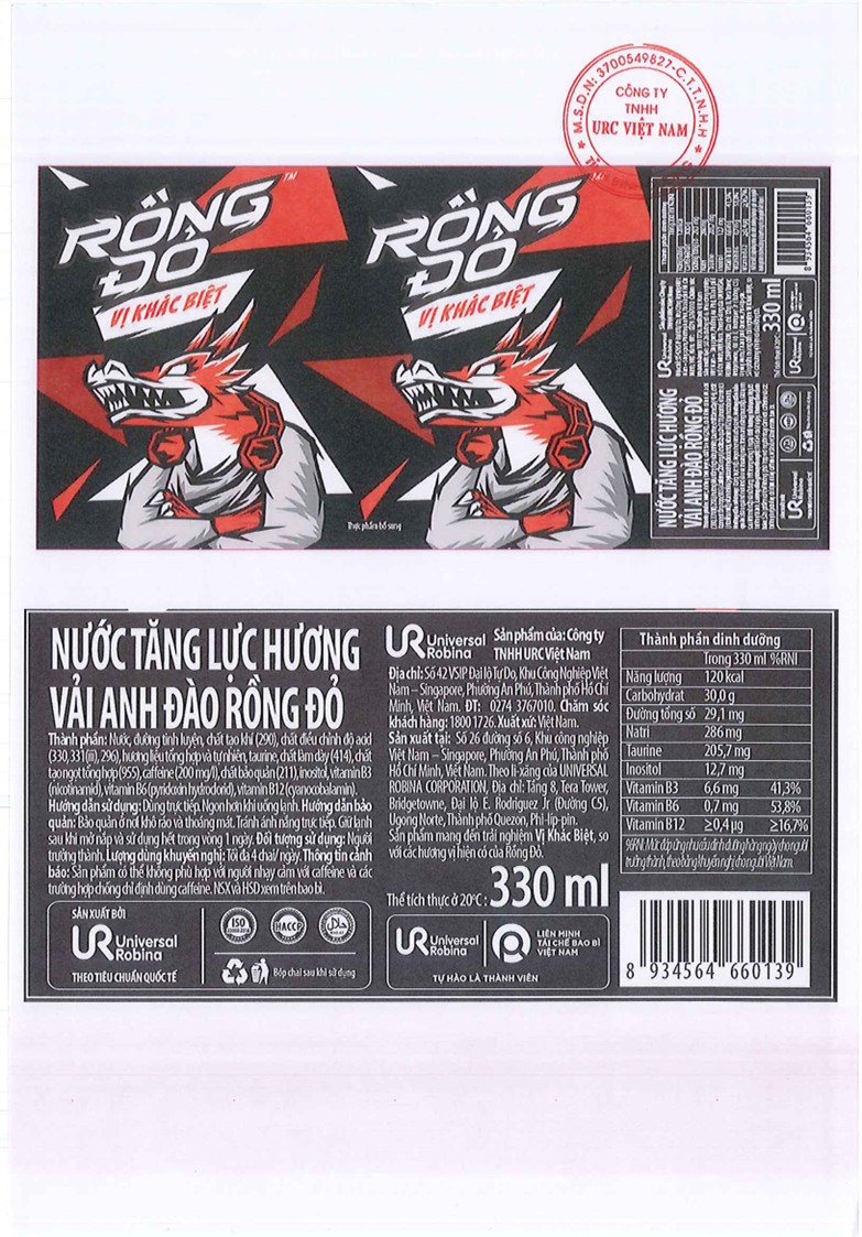 THỰC PHẨM BỔ SUNG NƯỚC TĂNG LỰC HƯƠNG VẢI ANH ĐÀO RỒNG ĐỎ