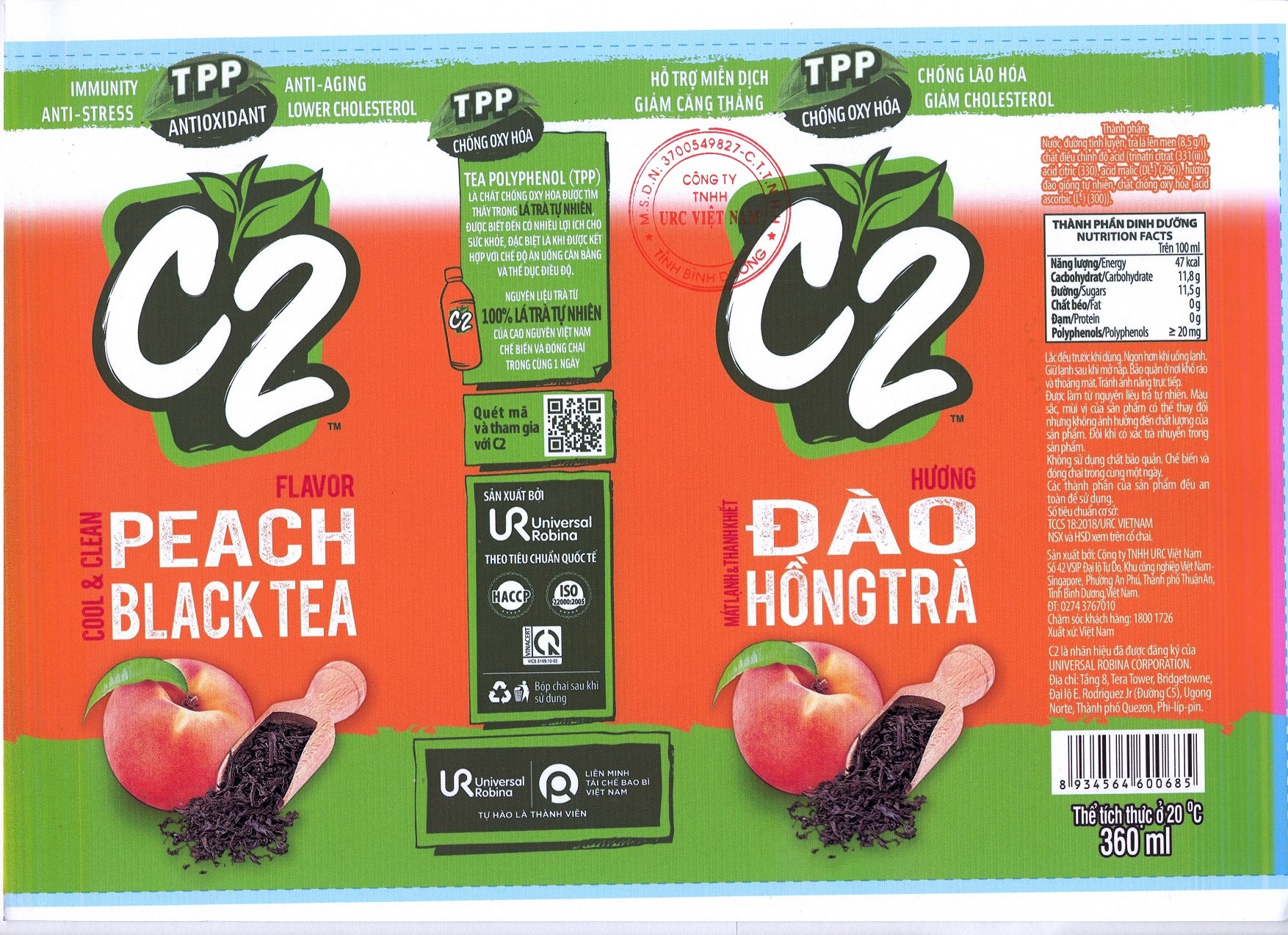 PRODUCT ANNOUNCEMENT C2 BLACK TEA PEACH FLAVOR