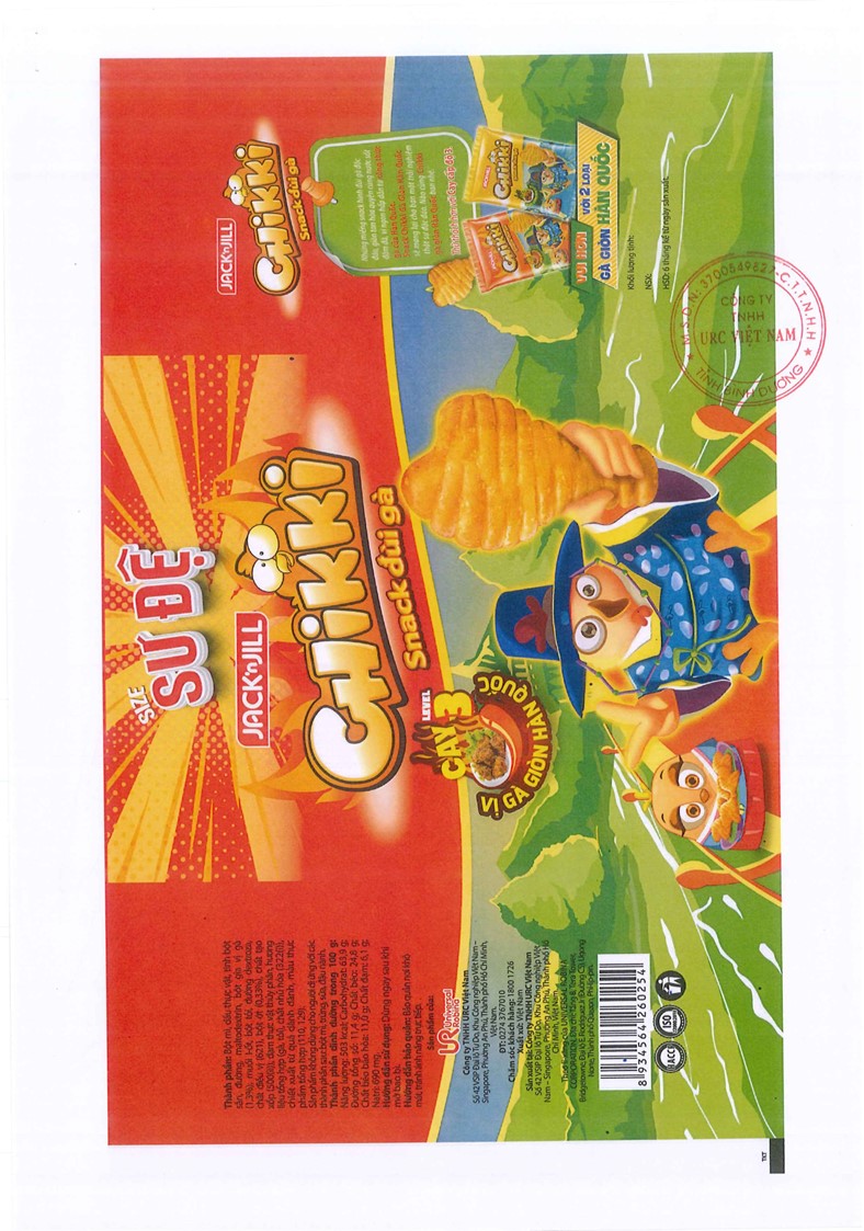 SNACK KOREAN SPICY CHIKKI