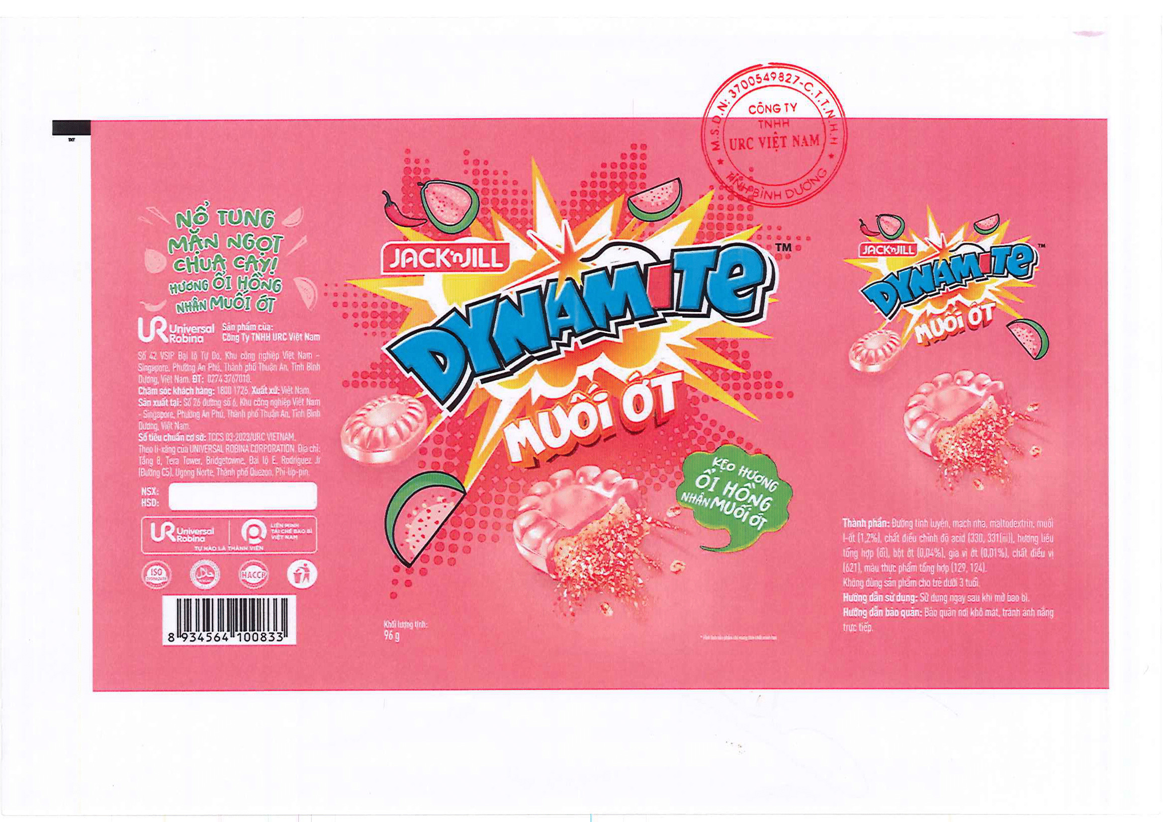 DYNAMITE GUAVA SALTY 96G X 36