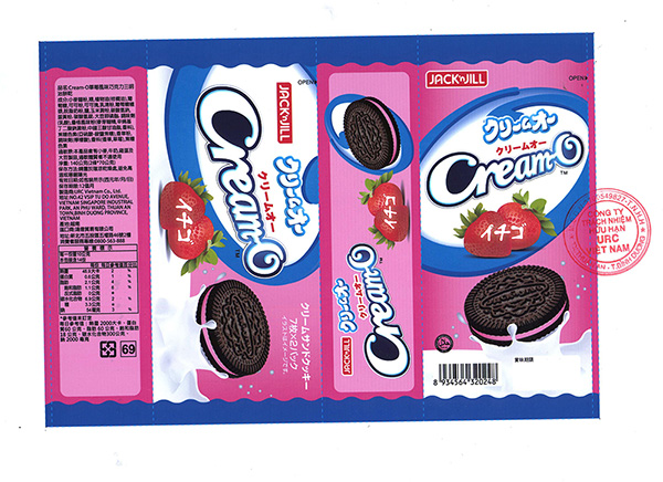 SELF PROCLAMATION PRODUCT: CREAM-O CHOCOLATE WITH STRAWBERRY FLAVOUR CREAM (Export)