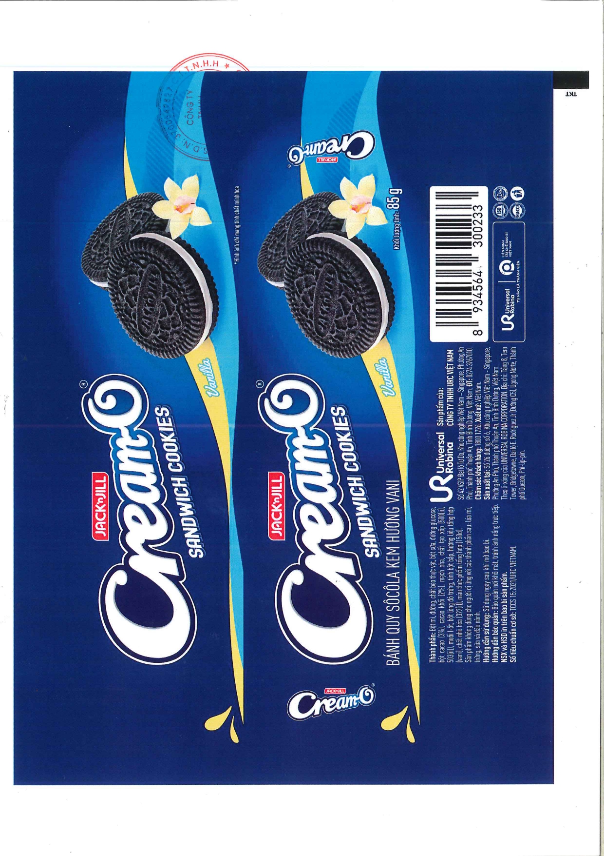 BÁNH QUY SÔCÔLA KEM HƯƠNG VANI CREAM-O