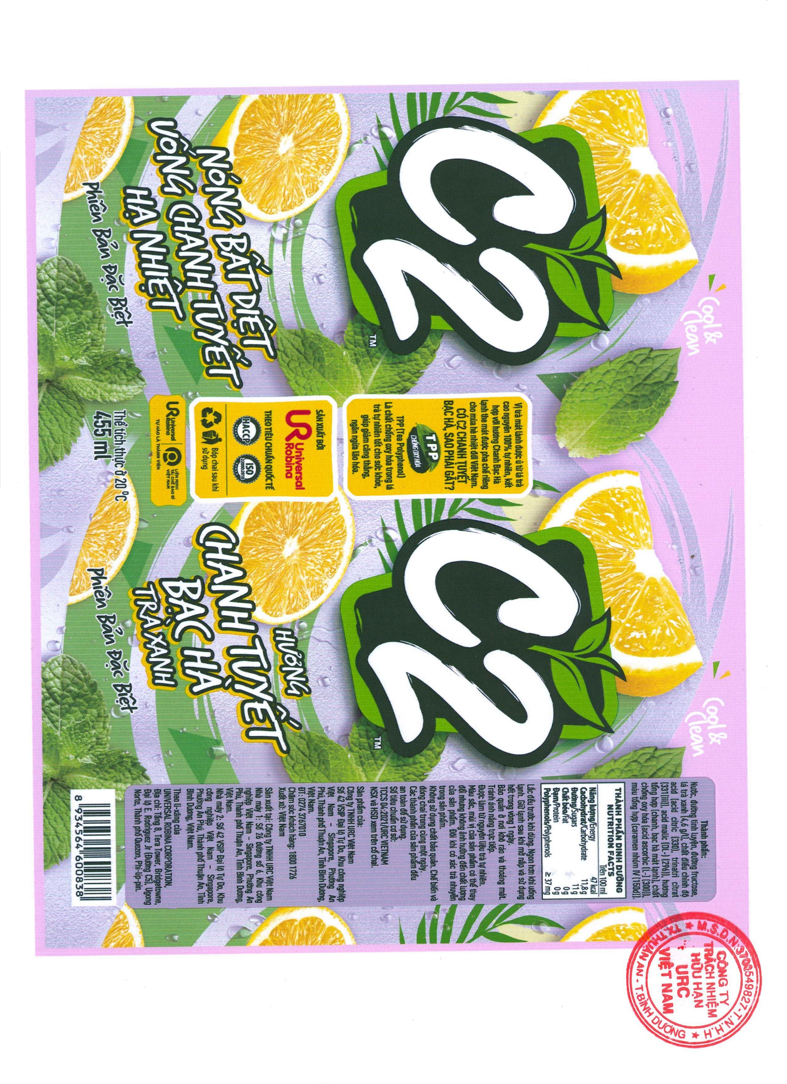 C2 GREEN TEA ICY LEMON MINT FLAVOR