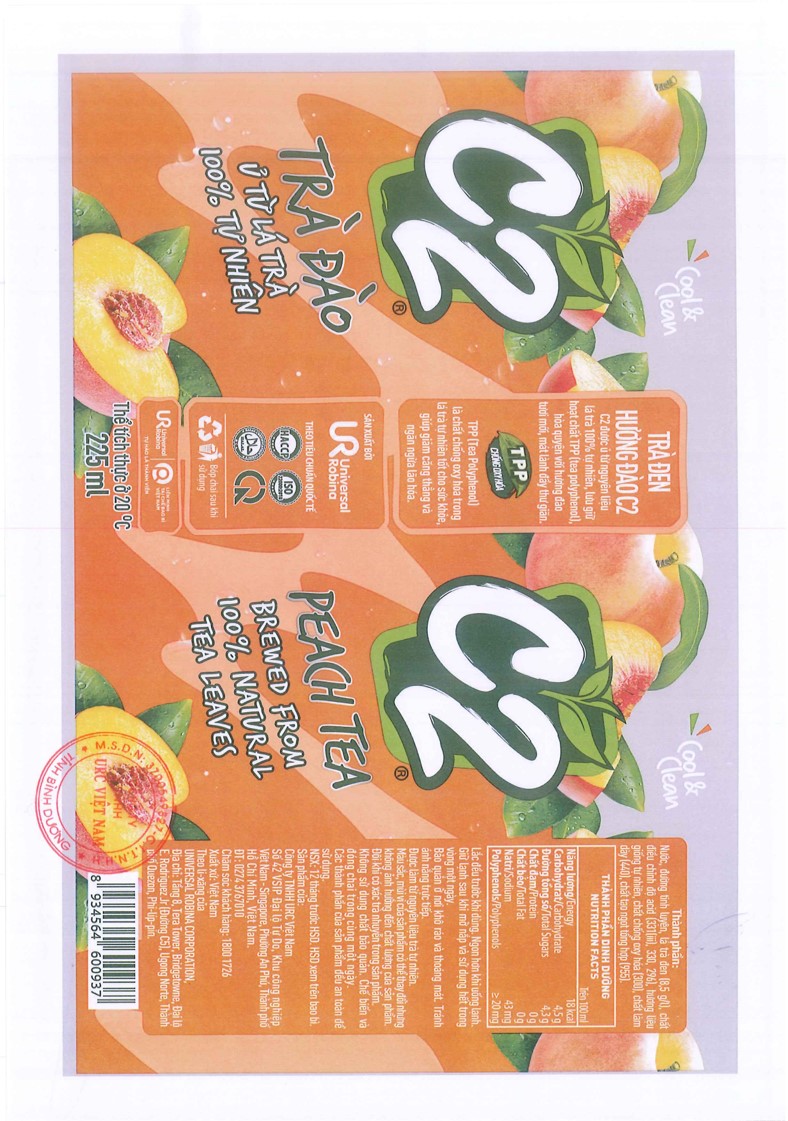 C2 TRÀ ĐEN HƯƠNG ĐÀO