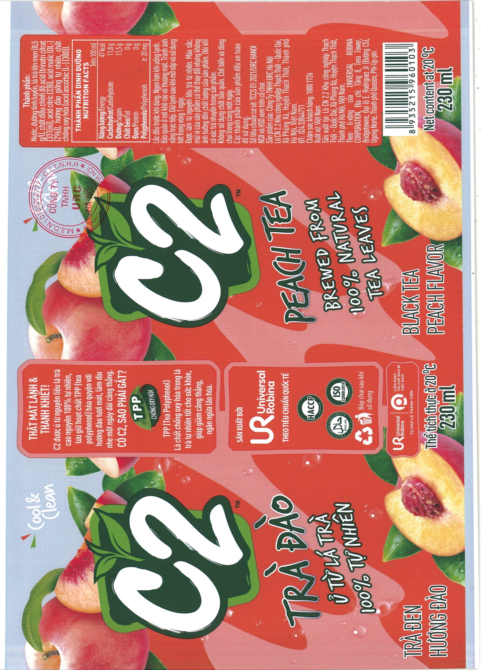 TRÀ ĐEN HƯƠNG ĐÀO C2 TRÀ ĐÀO - URC HÀ NỘI