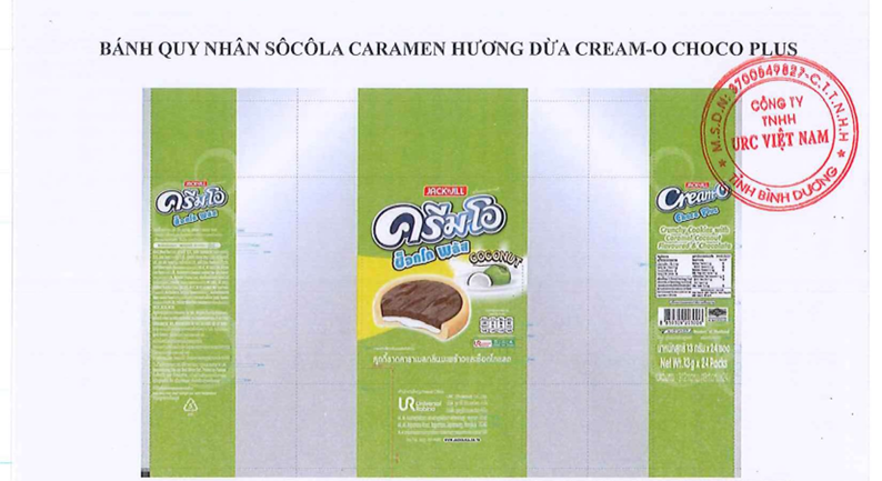 Bánh Quy Nhân Sôcôla Caramen Hương Dừa Cream-O Choco Plus