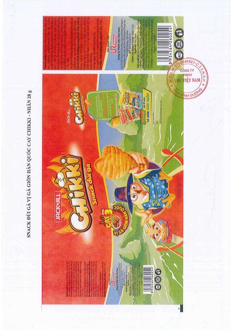 SNACK ĐÙI GÀ VỊ GÀ GIÒN HÀN QUỐC CAY CHIKKI