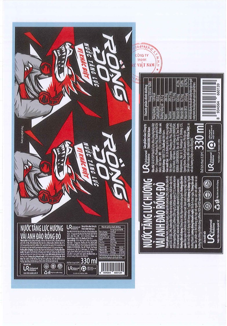 RED DRAGON ENERGY DRINK LYCHEE CHERRY FLAVOR