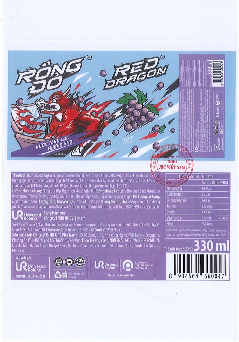 Thực Phẩm Bổ Sung Nước Tăng Lực Hương Nho 330ml